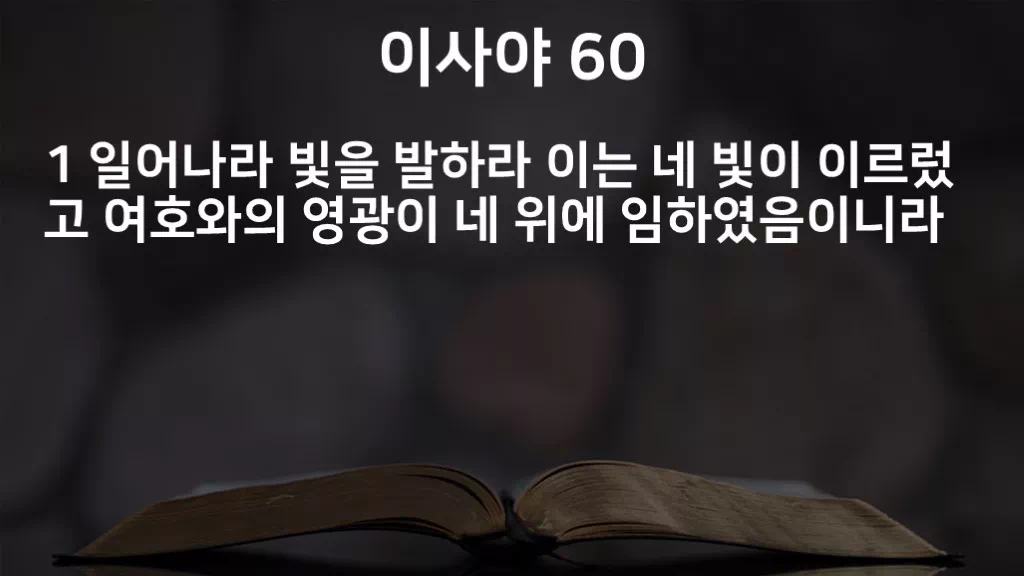 =C740&